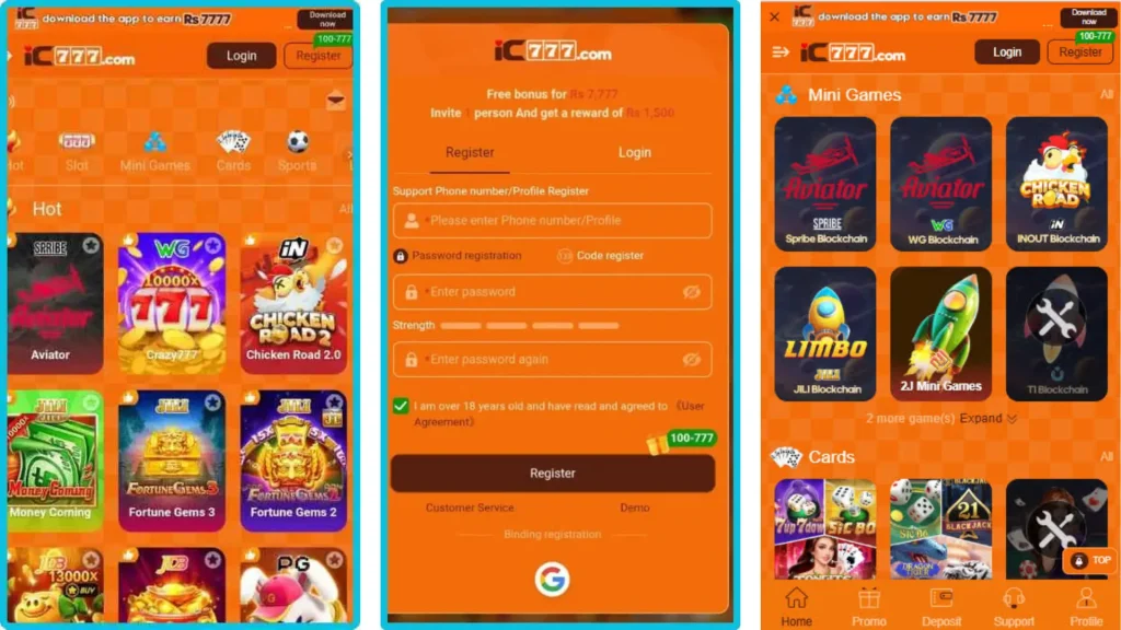 IC777 Game Download Latest Earning App in Pakistan 2 IC777 Game
