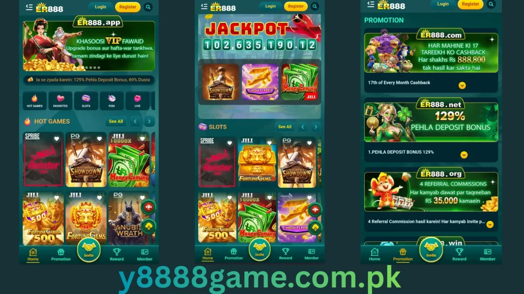 ER888 Game APK Download {New Earning App} Pakistan 2026 2 ER888 Game